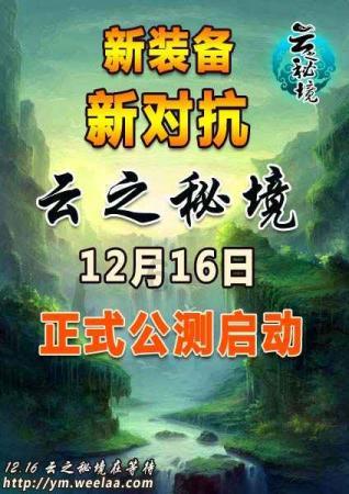 当我们陷入人生低谷该怎么办？