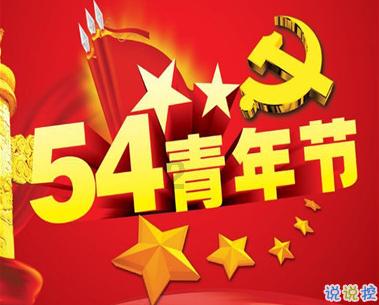 江西赣州：小车撞护栏3人被困，消防员紧急救援