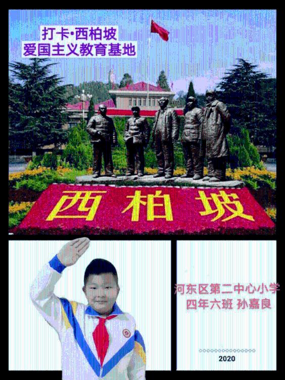 拳击俱乐部